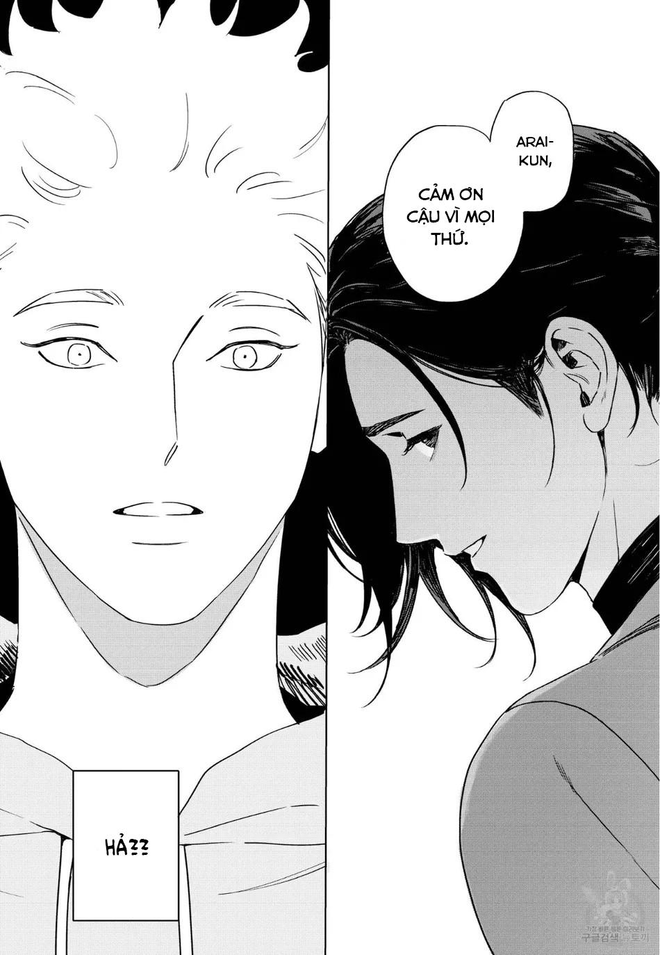 căn nhà đầy rác của kamakura chapter 5 17