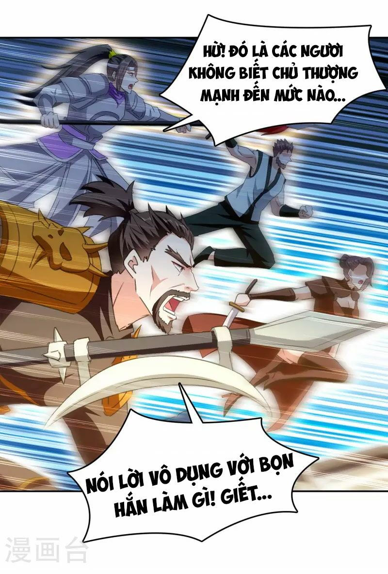 tối cường thăng cấp chapter 275 13