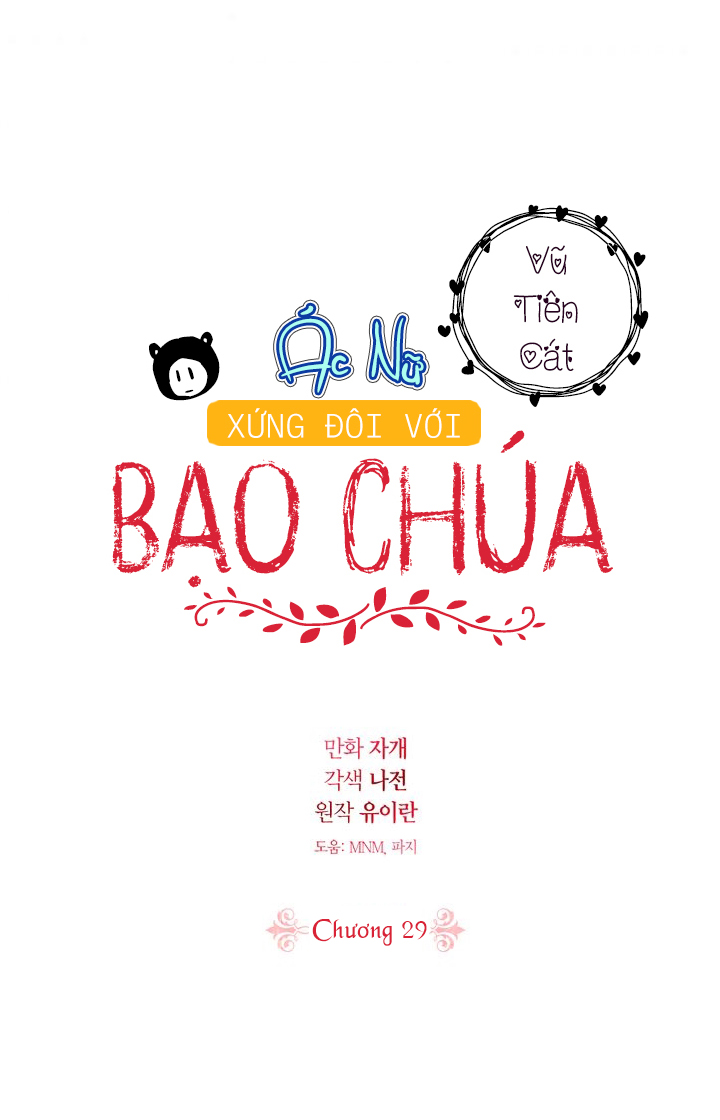 ác nữ xứng đôi với bạo chúa chapter 29 63