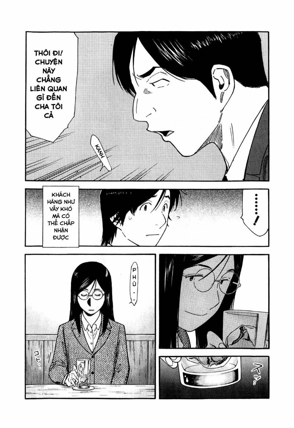 bartender chapter 134 13