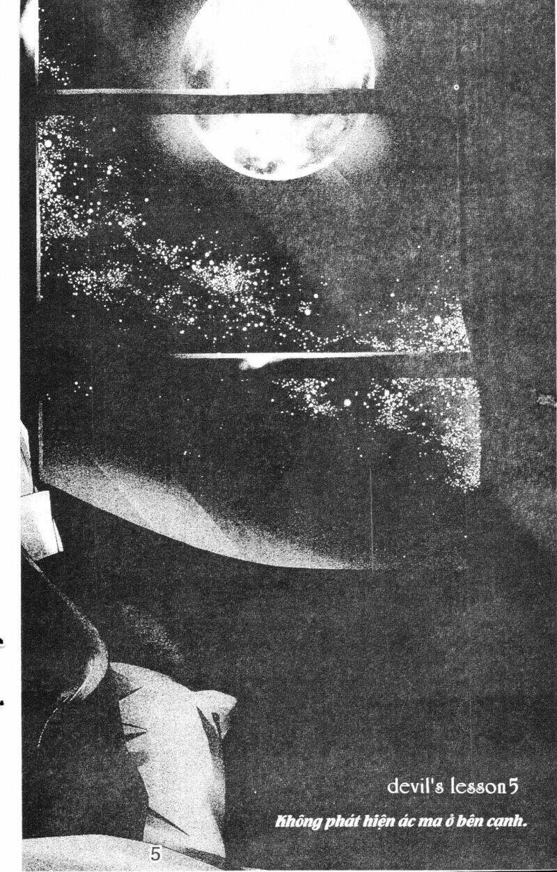 amai akuma ga warau chapter 6 11