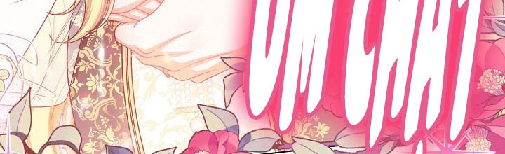 ác nữ đảo ngược đồng hồ cát chapter 105 554