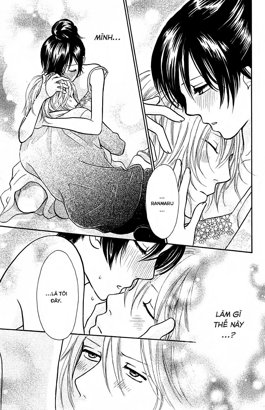 momoiro heaven chapter 12 33