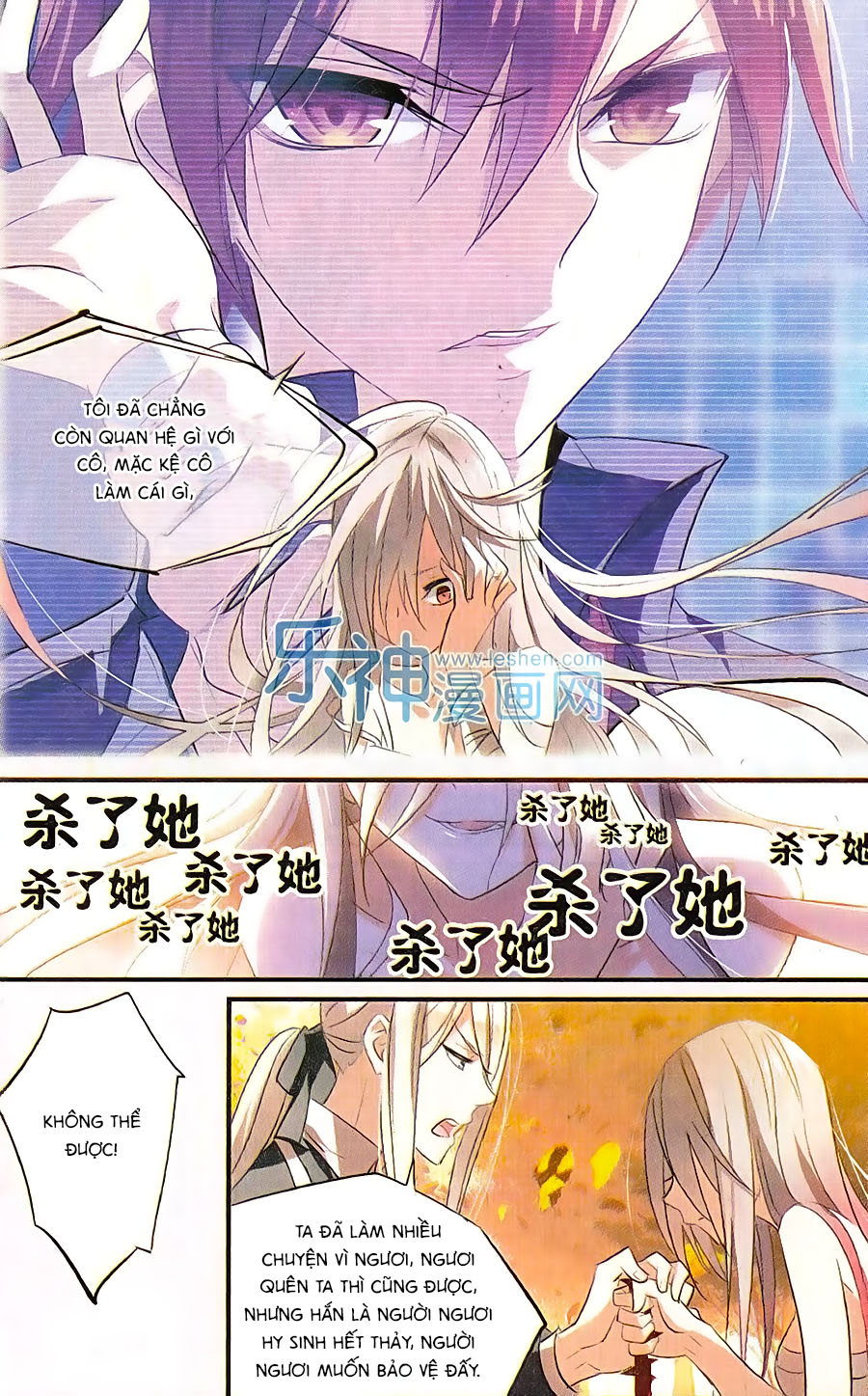 nữ nhân dũng cảm chapter 45 13