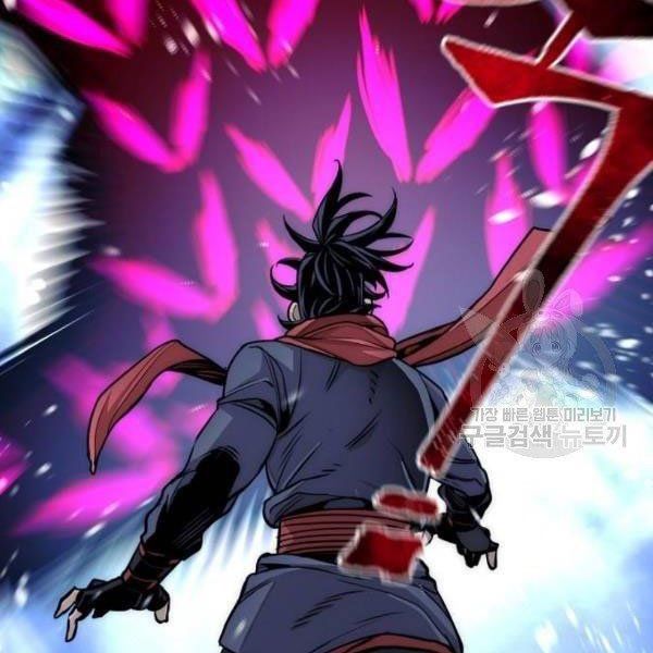 thiên ma phi thăng truyện chapter 34.5 44