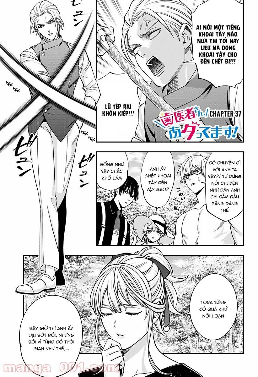 excuse me dentist, its touching me! chapter 37 1