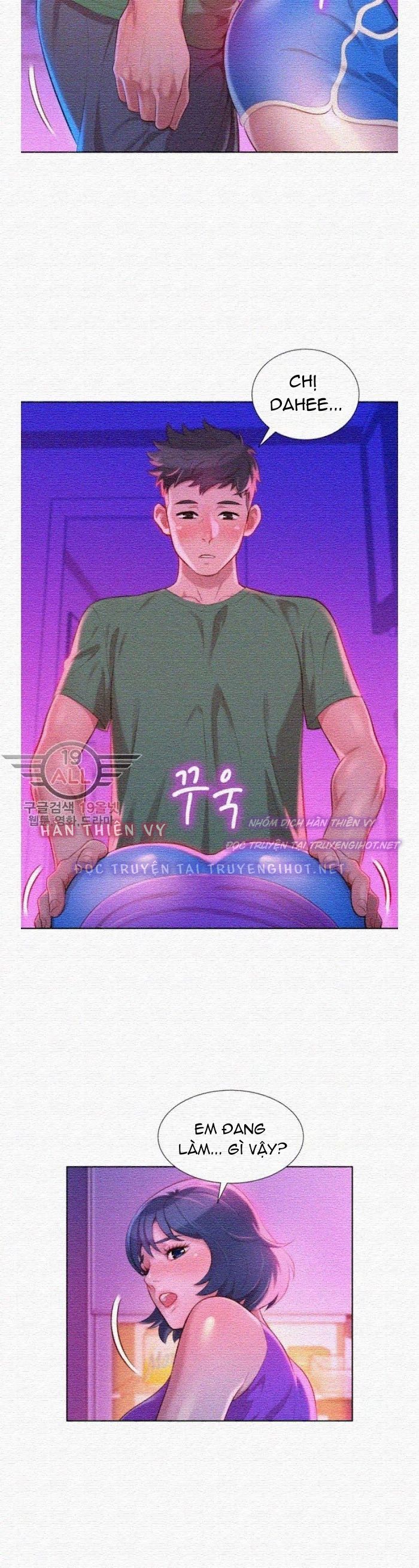 chị gái hàng xóm chapter 23 3