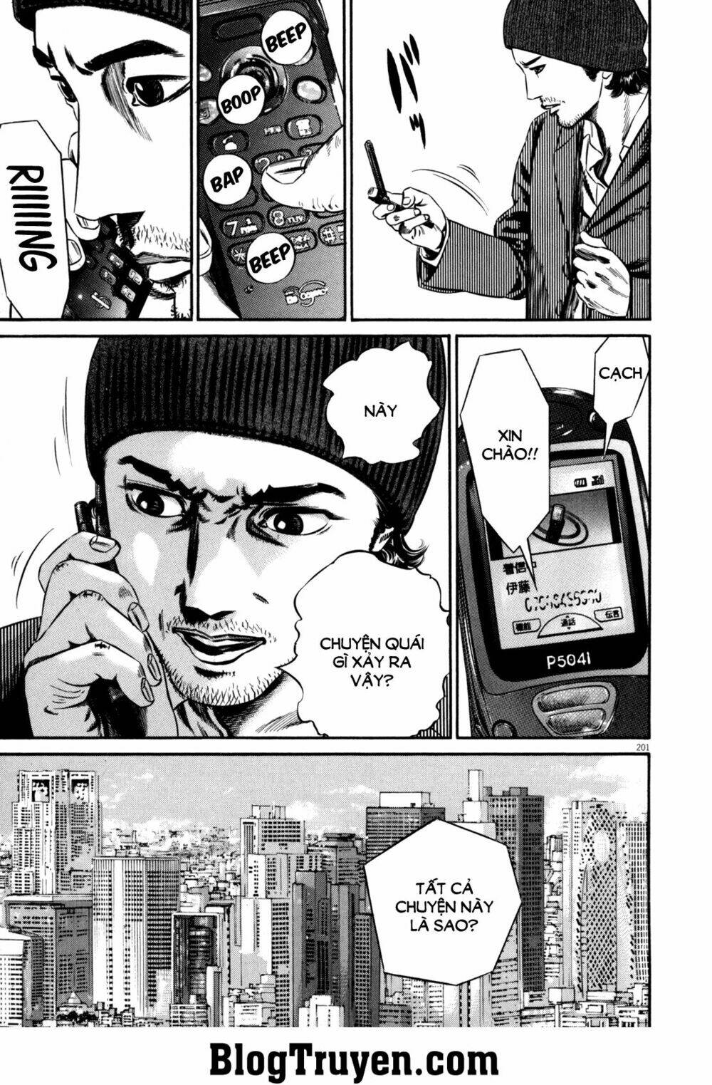 homunculus chapter 100 14