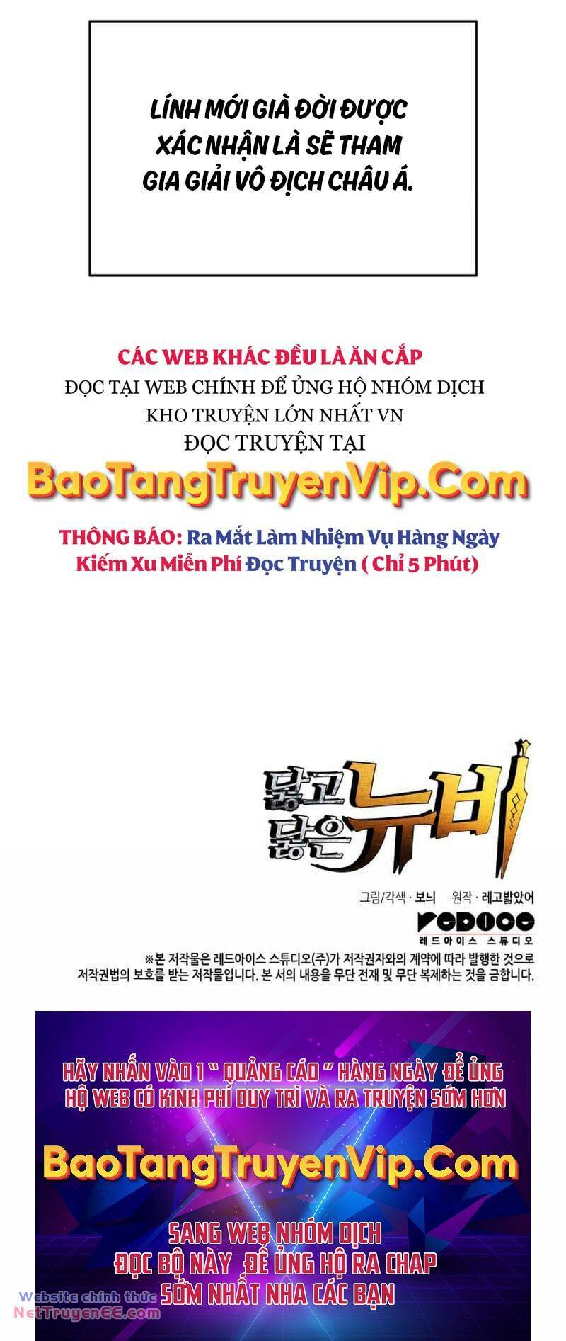 tôi là lính mới chapter 178 66