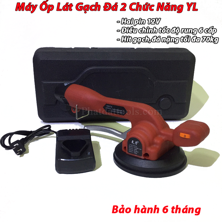 Máy ốp lát gạch 2 chức năng rung - hít cao cấp YL60