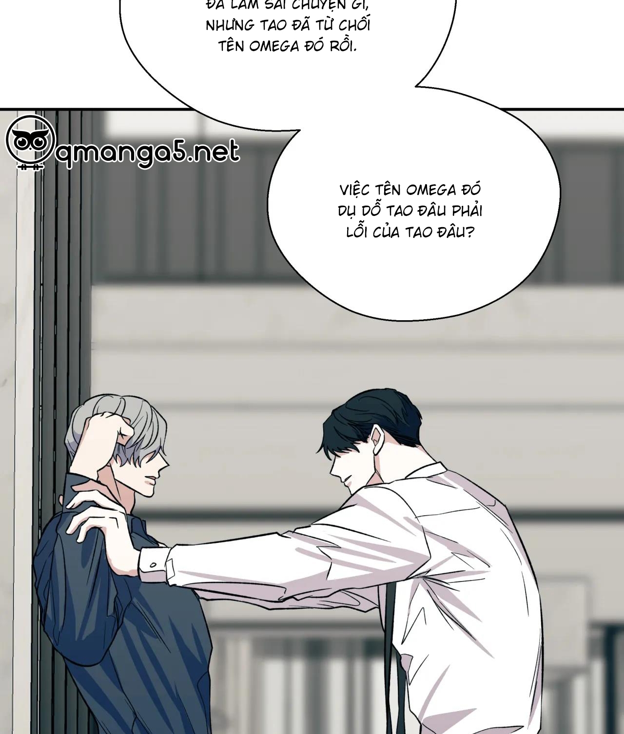 ám ảnh pheromone chapter 48 41