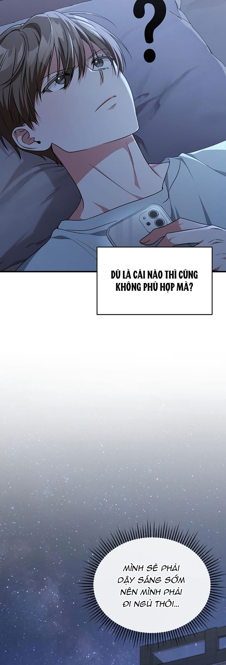 tên nhóc cùng bang hội là hàng xóm chapter 16 71