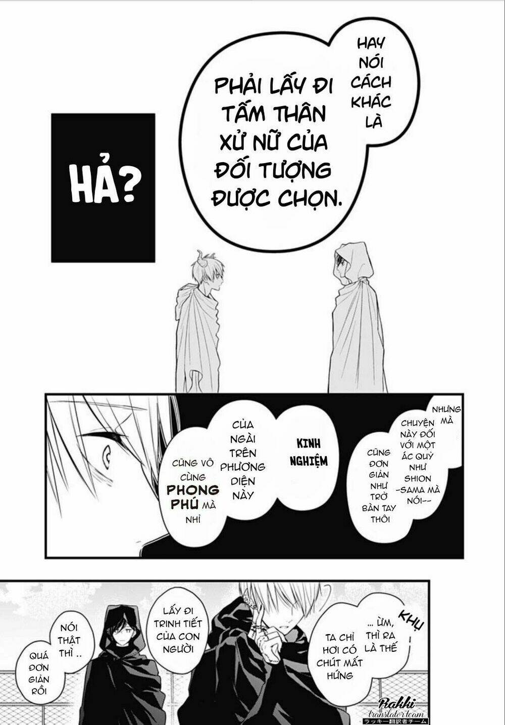 cô ấy quá dễ thương, tôi không nỡ ra tay chapter 1 15