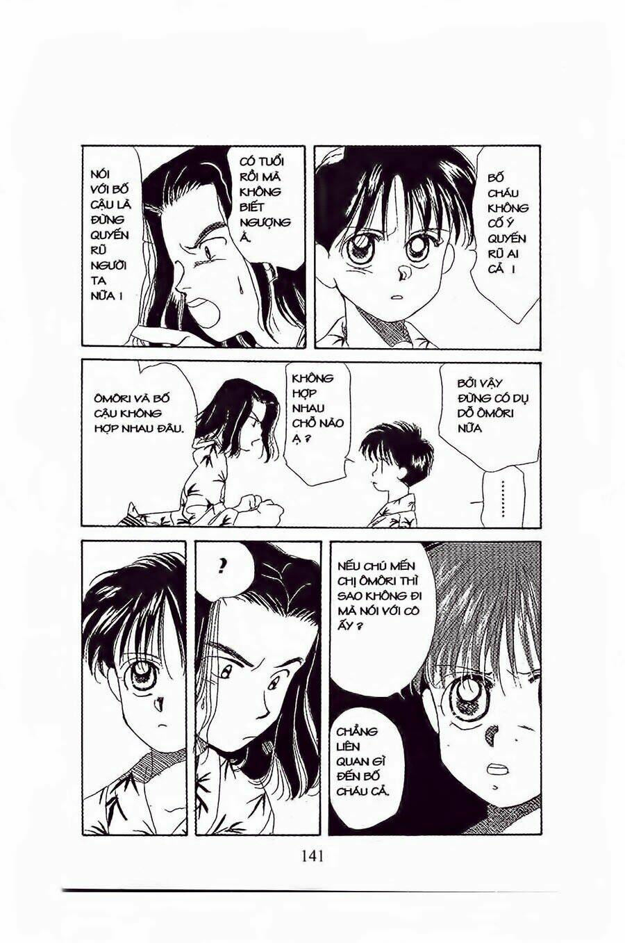 em bé và tôi chapter 17 17