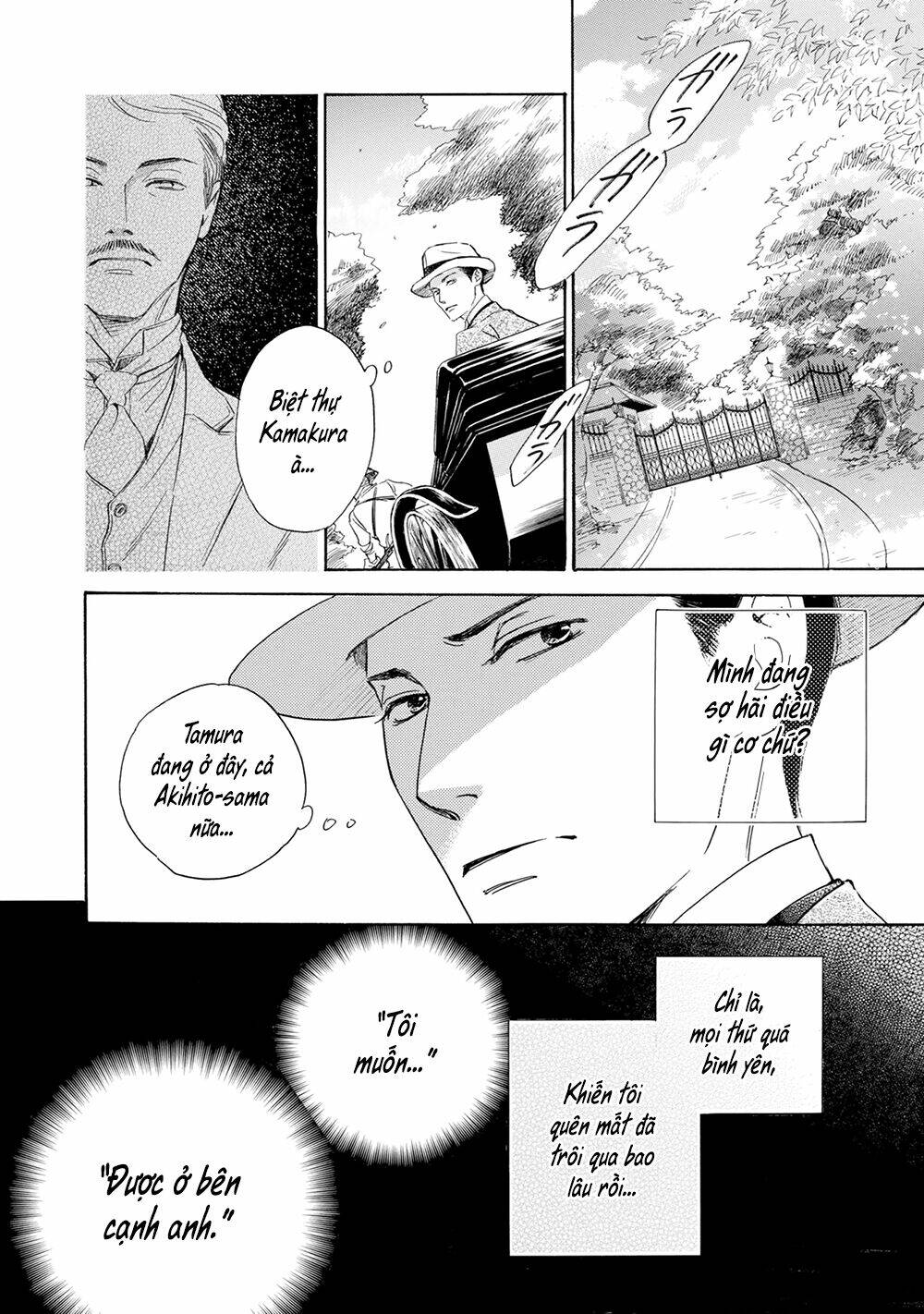 bình minh u sầu chapter 44 21