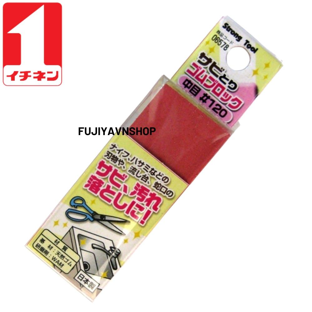Miếng đánh gỉ sét cho dao, kéo ICHINEN - 06578
