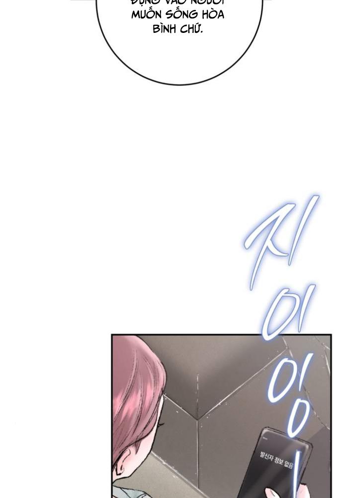 my demon chapter 2 93