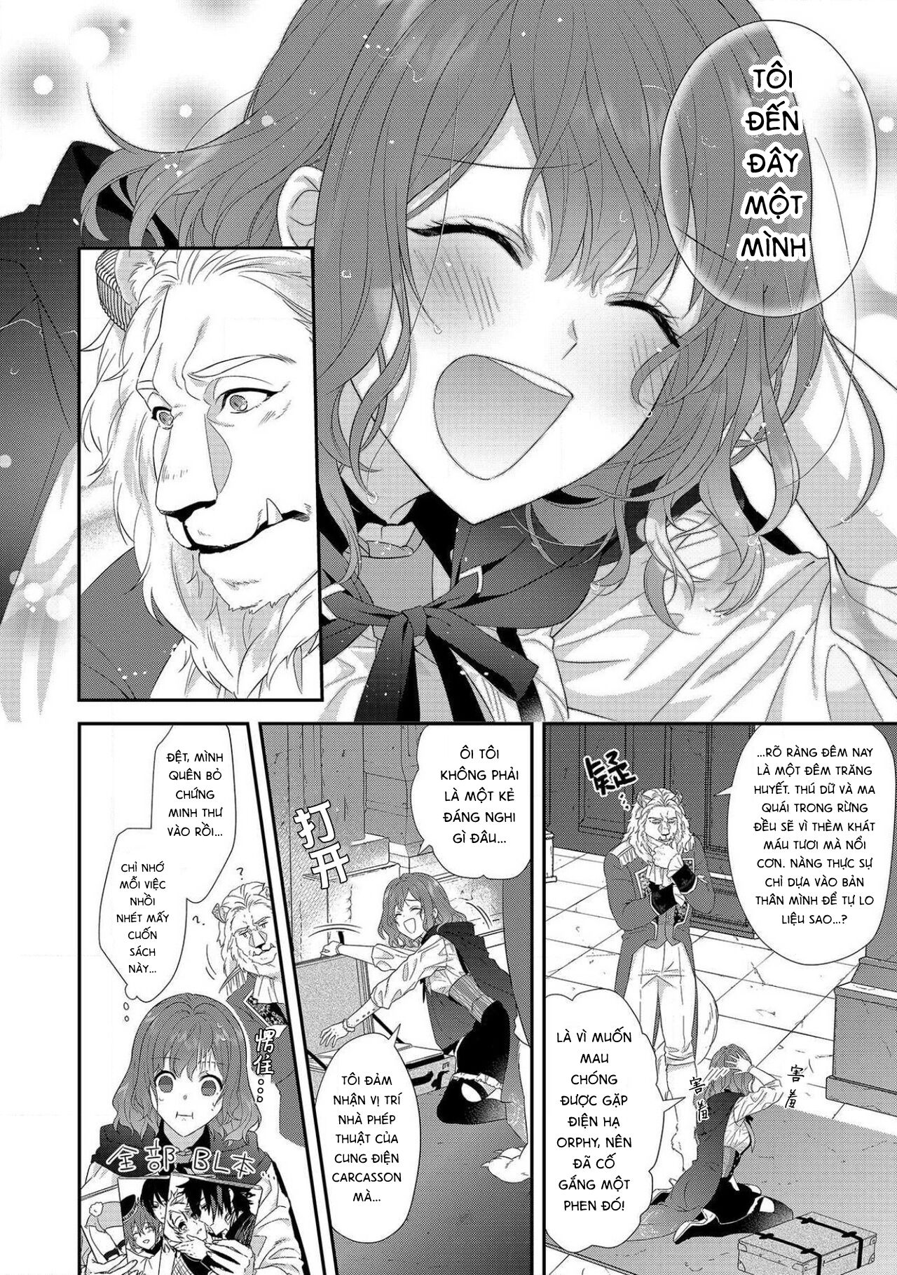 cô gái trinh trắng và quái thú chapter 2.1 9