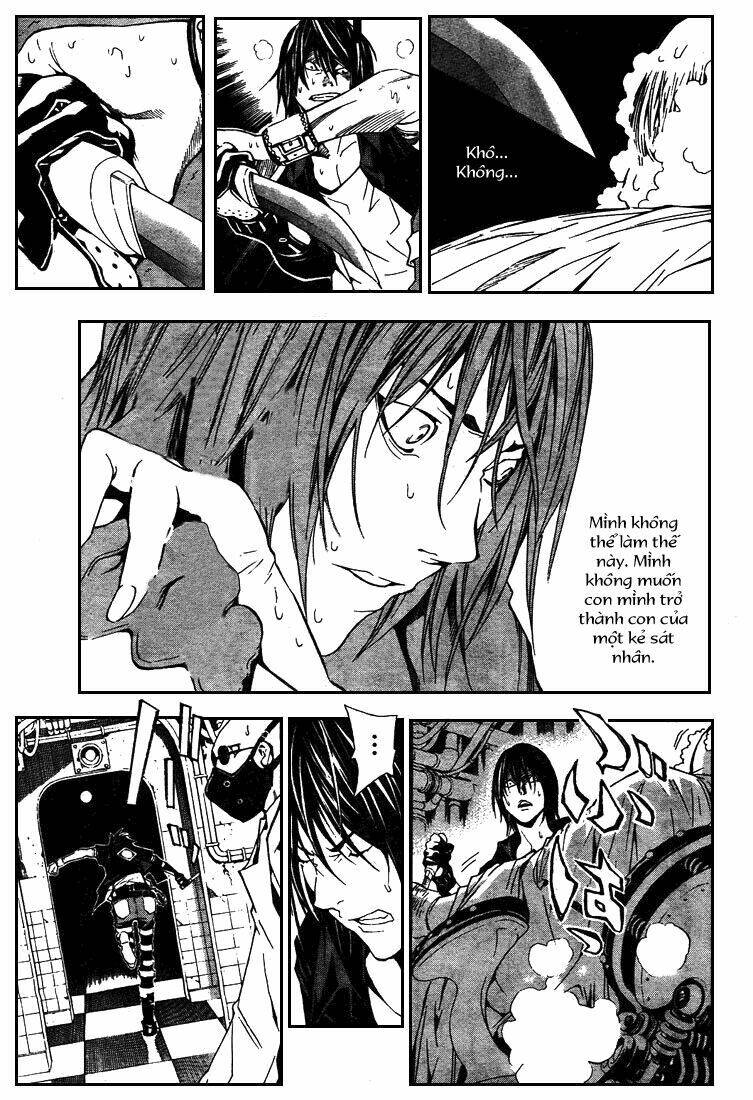 sora gura chapter 2 20