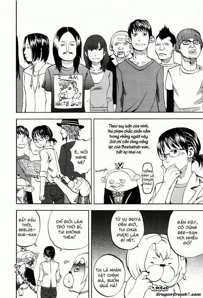 yondemasu yo, azazel-san chapter 16 15