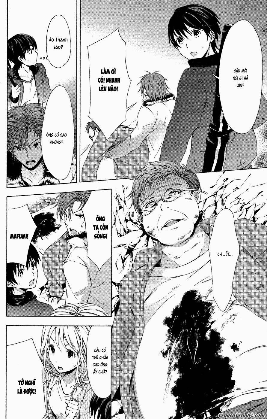 savanna game: the comic manga chapter 9 14