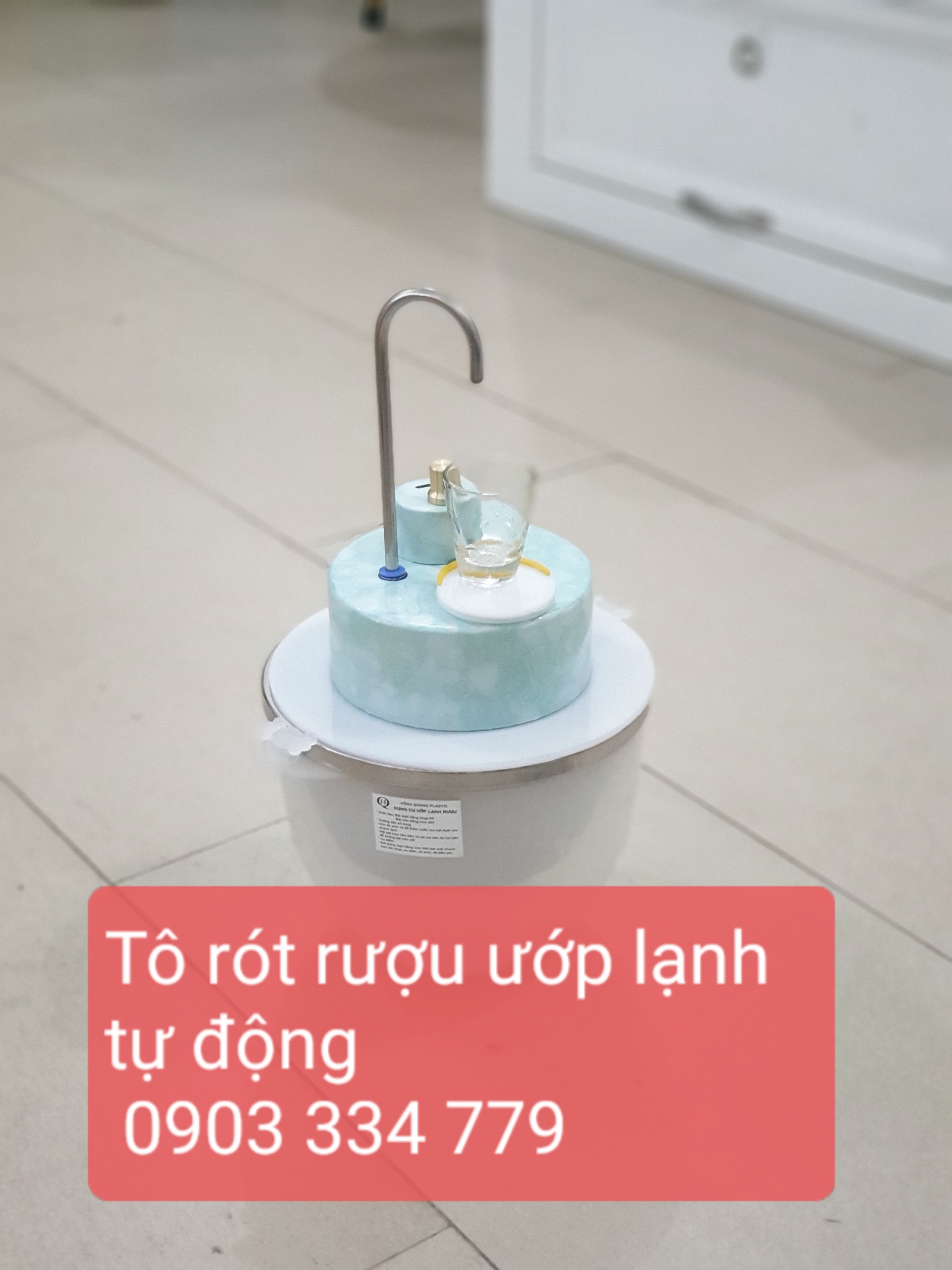 Tô rót ruou tự động ướp lạnh 1.2 lít