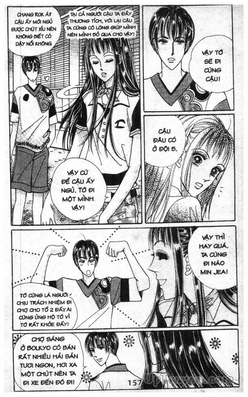 want you chapter 6 157