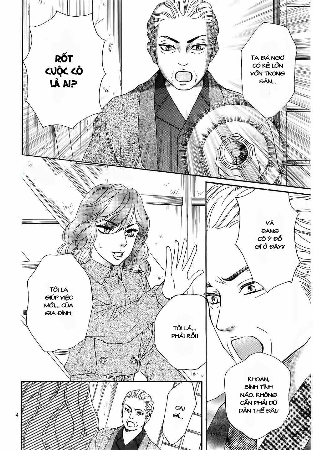 sumika sumire chapter 17 5
