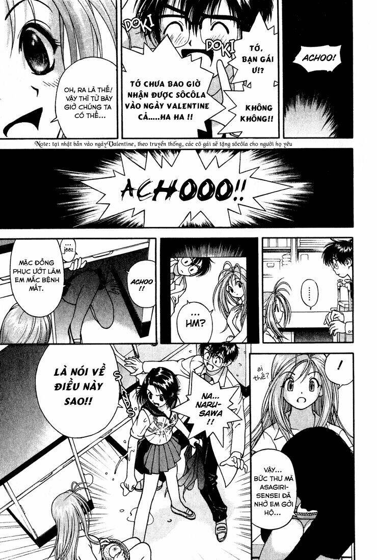 gakuen heaven chapter 5 13