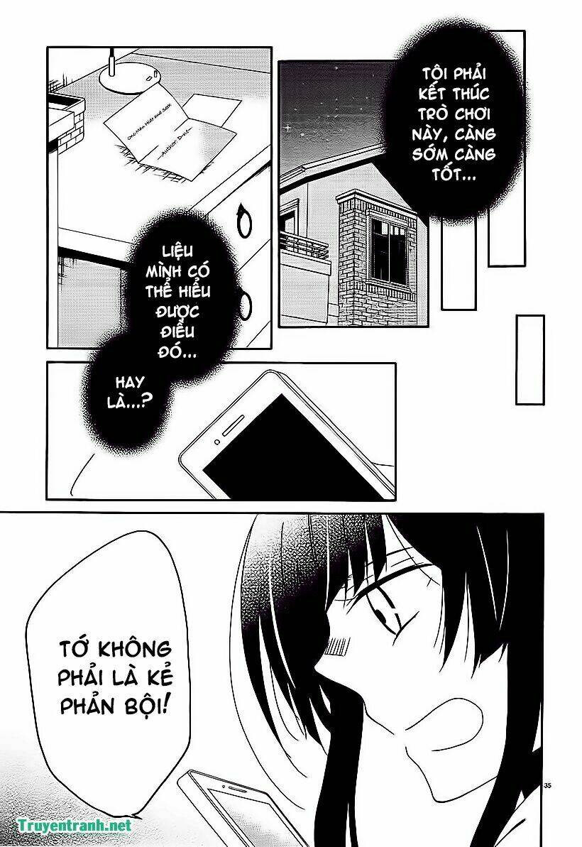 shuuen no shiori chapter 15.3 11