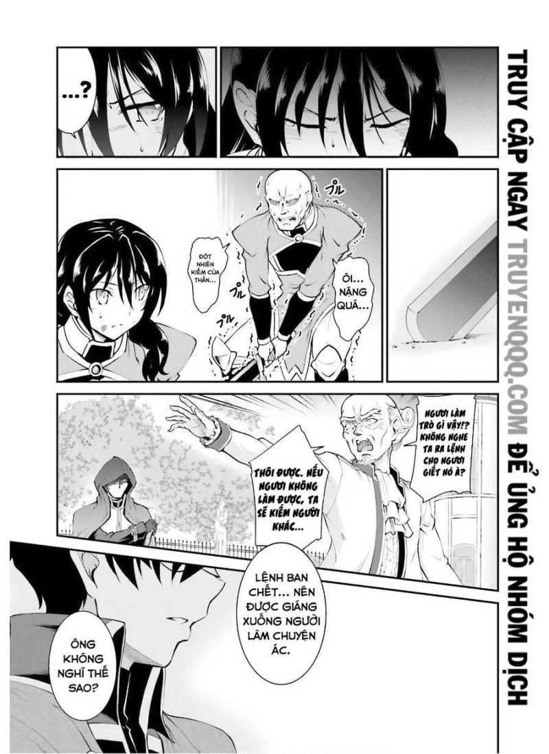 vì thích một cuộc sống nhàn nhã, sau khi đánh bại quỷ vương, anh ta lập một hội quán và sống ẩn dật chapter 18 10