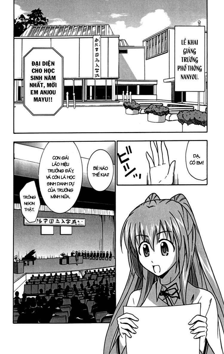ayu mayu chapter 19 2