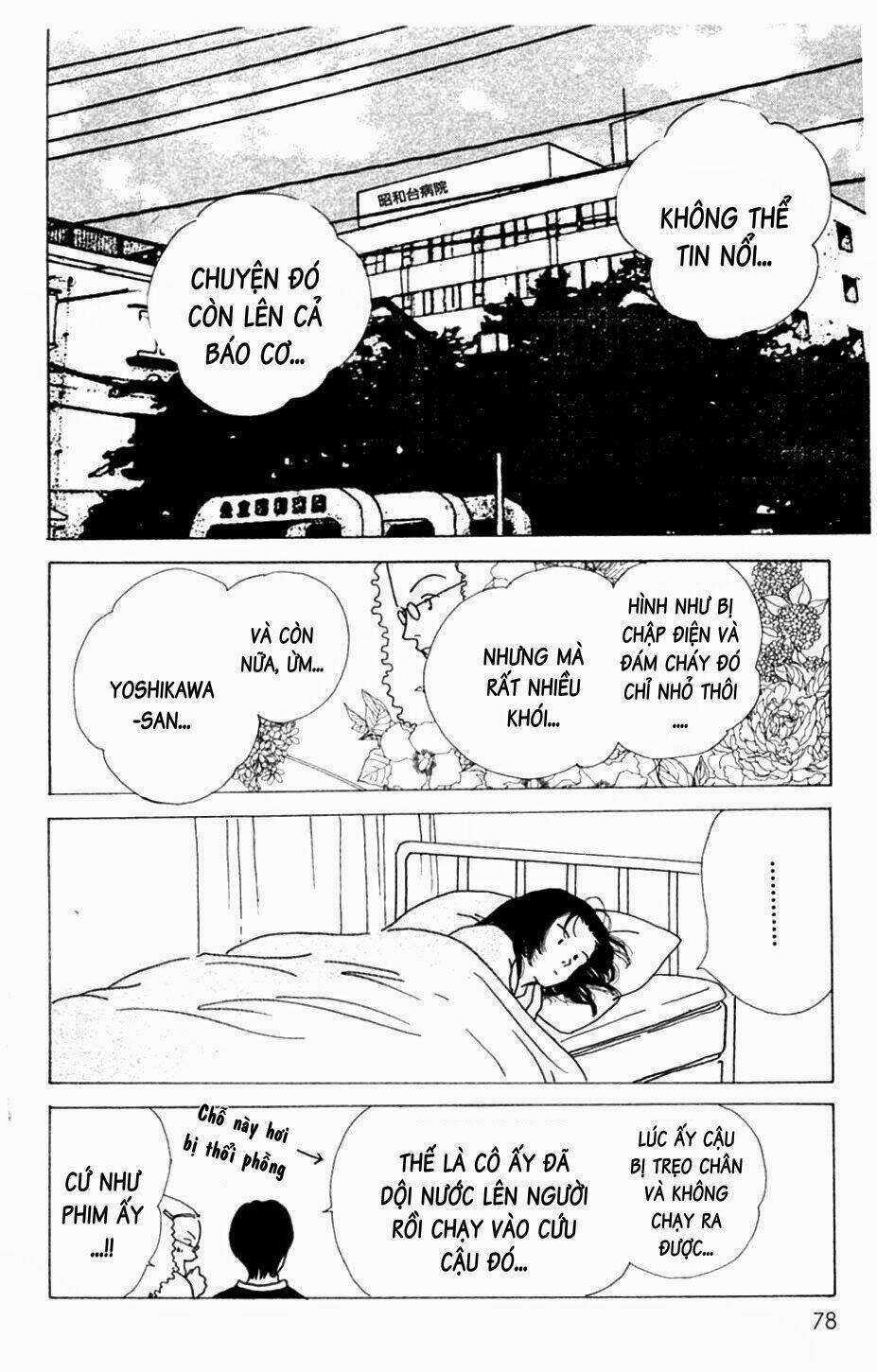 seigi no mikata chapter 7 35