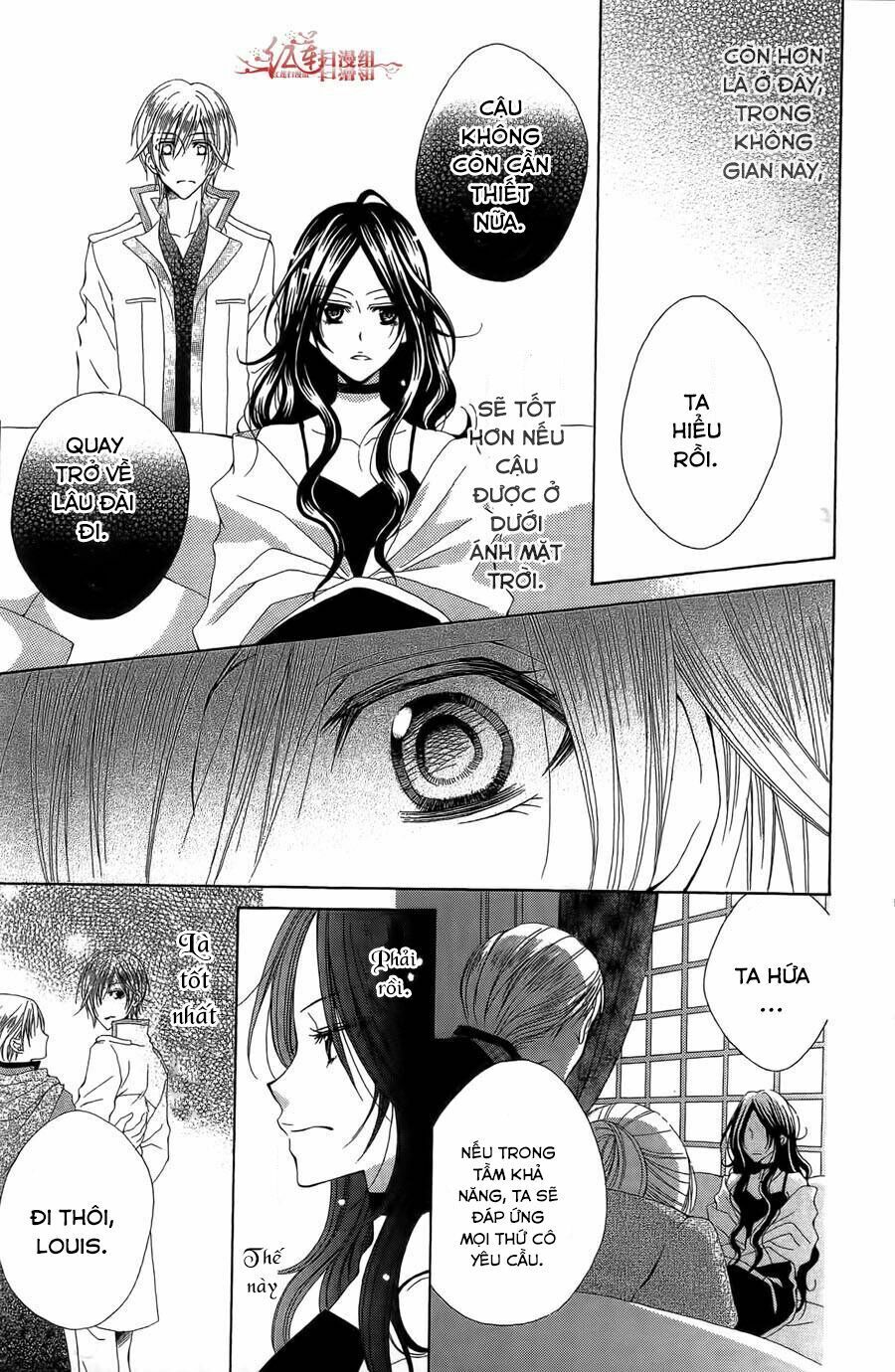 hyakunen renbo chapter 1 31