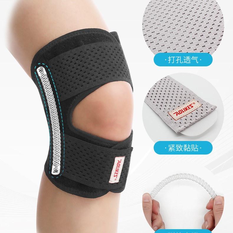 Đai bảo vệ đầu gối chạy bộ chính hãng AOLIKES HX-7901 thiết kế kiểu Nhật Knee Support Braces Bó gối thể thao magic