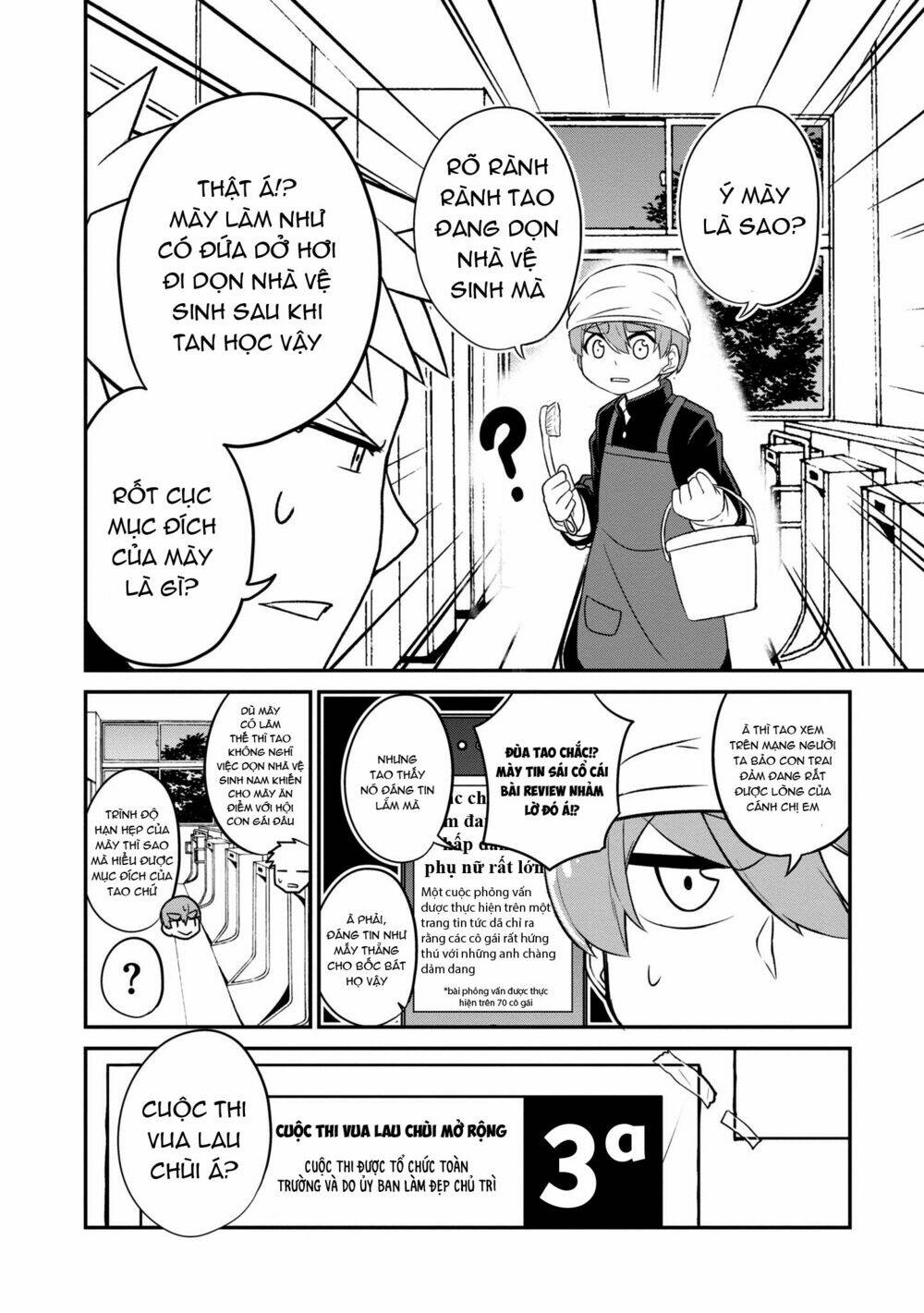 osananajimi no mama ja iya? chapter 7 3