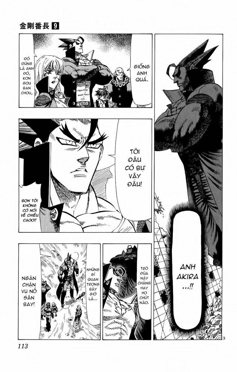 kongou banchou chapter 82 4