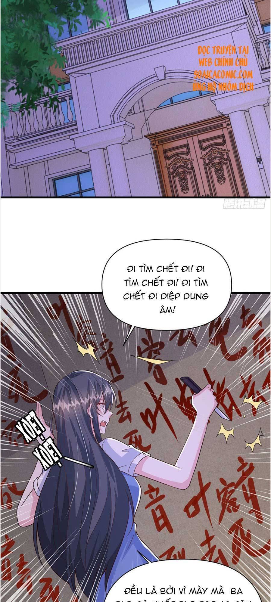 đại lão gọi tôi tiểu tổ tông chapter 124 2