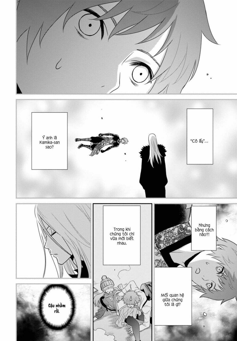 raisekamika chapter 9 19