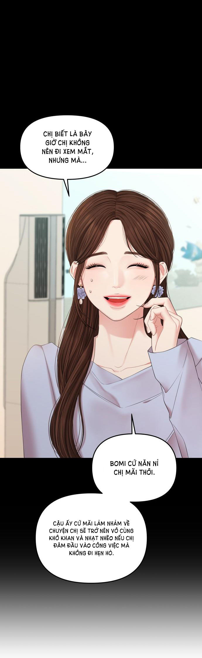 gửi em người đánh cắp những vì sao - to you who swallowed a star chapter 74.2 31