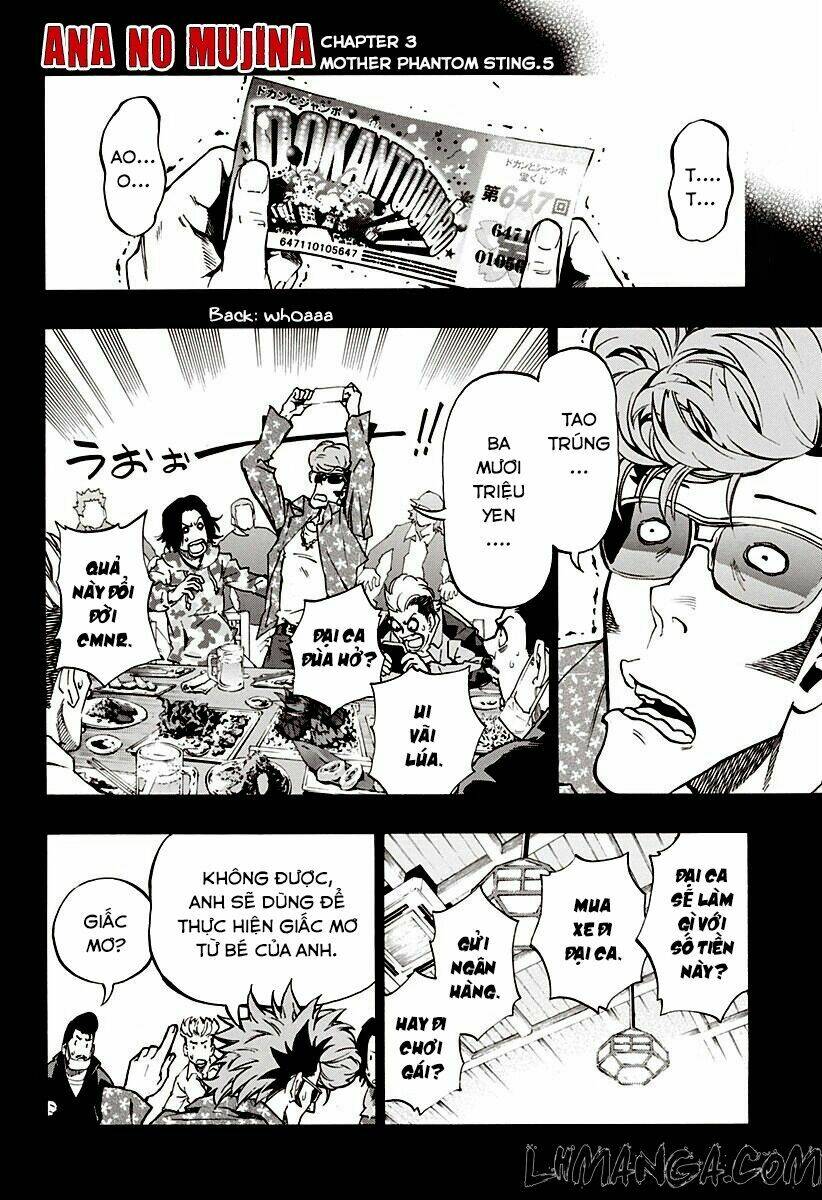 ana no mujina chapter 3.5 1