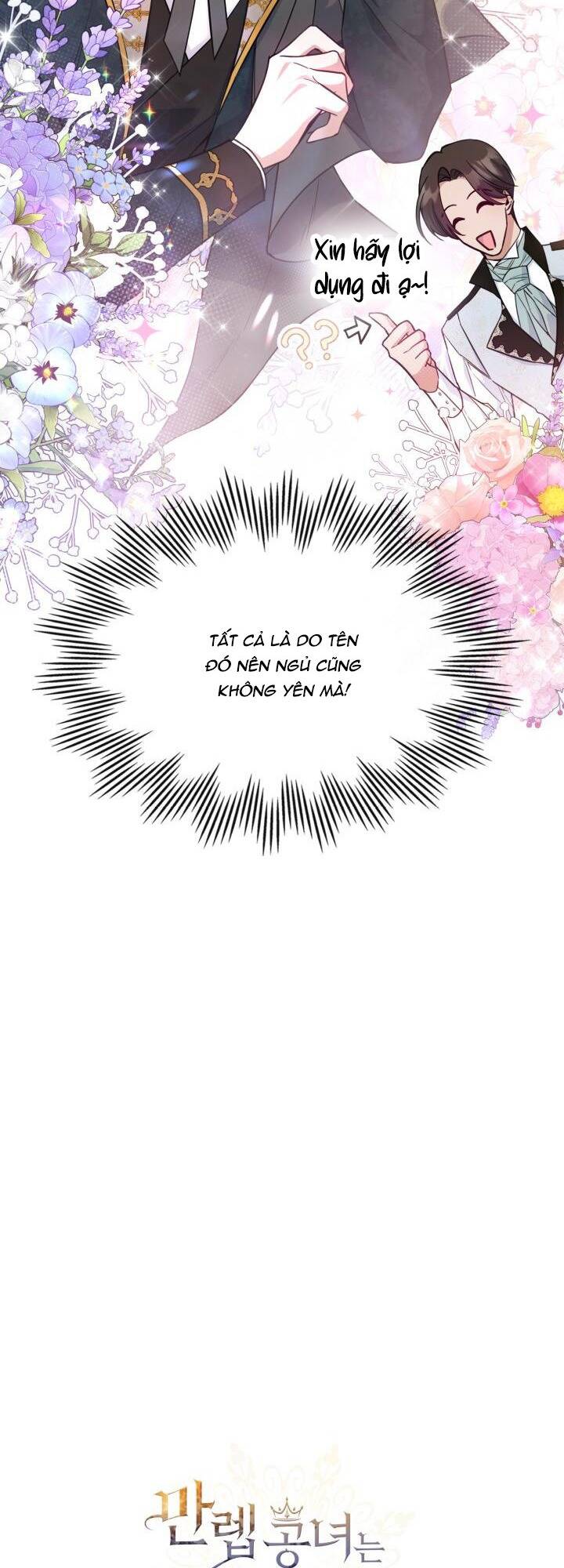 Hôm Nay Công Nương Toàn Năng Cũng Thấy Chán Nản chapter 42.1 12