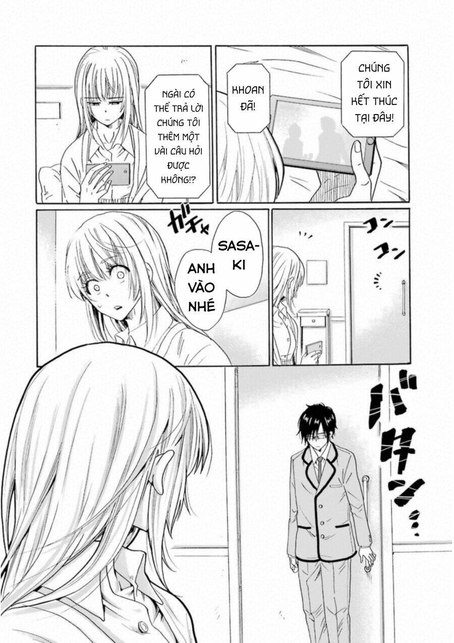 boku no namae wa chapter 29 16