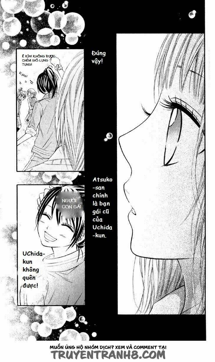 katakoi densha chapter 4 11