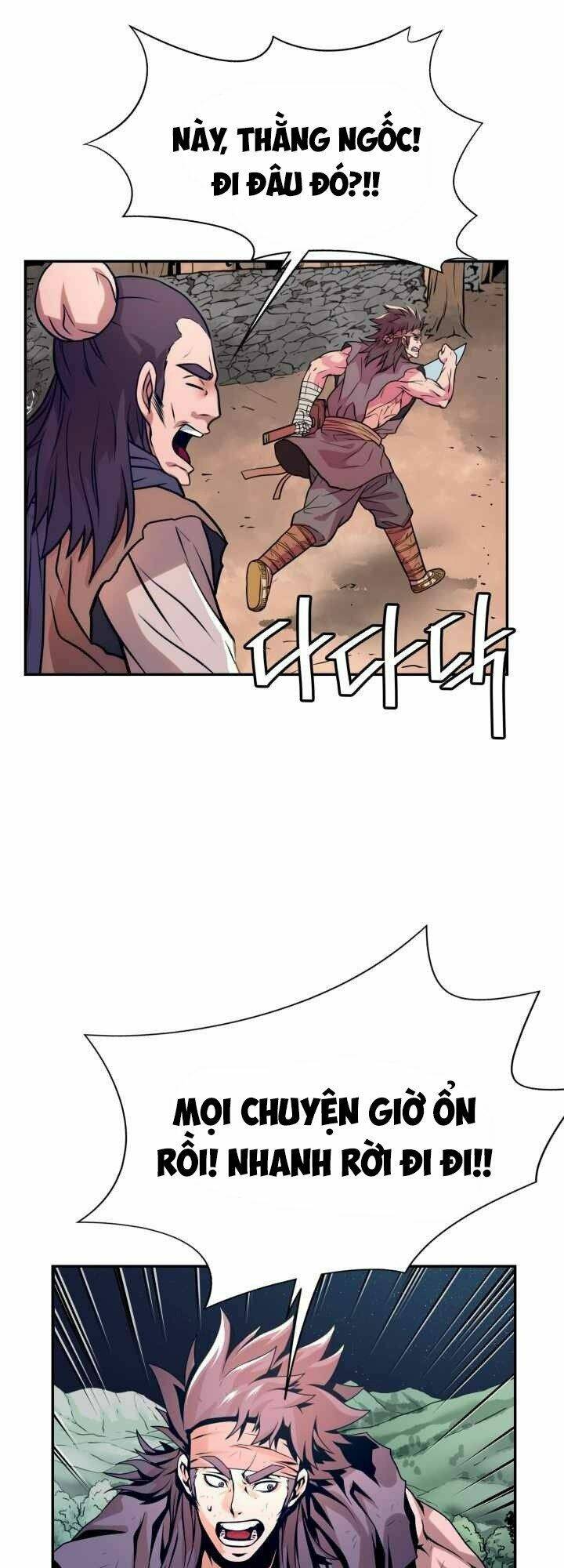 dain đồ sắt chapter 15 48