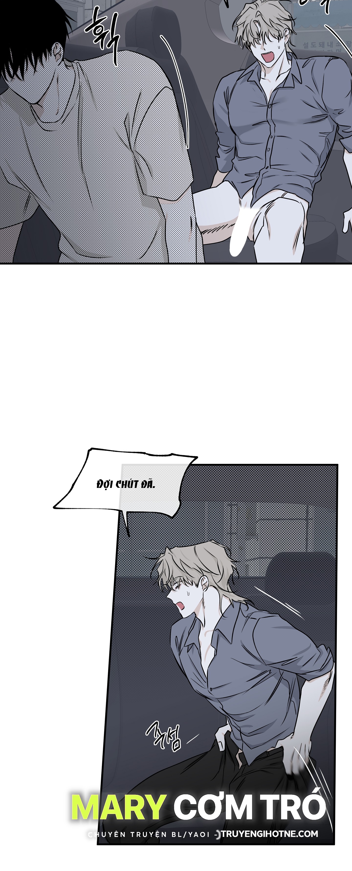 đêm bên bờ biển chapter 57 19