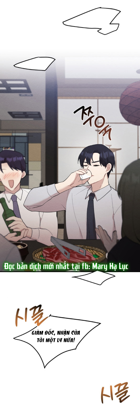 [18+] đêm không thể vãn hồi chapter 16.1 1