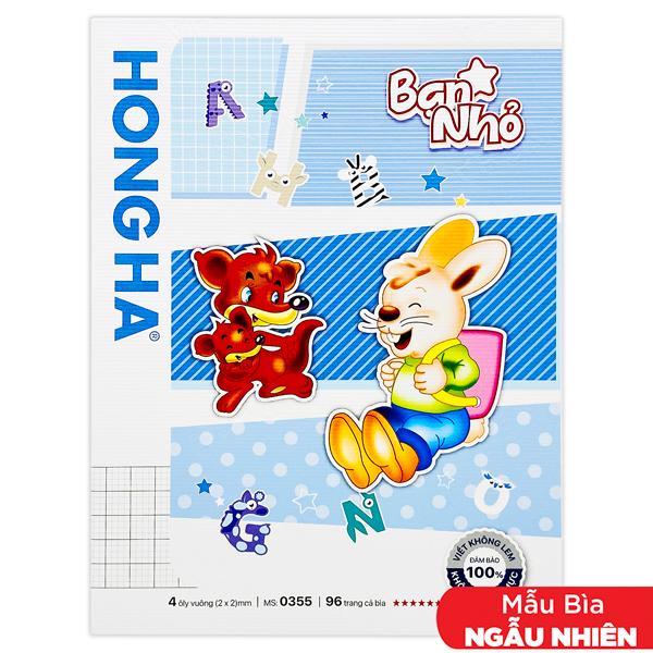 Tập Class Bạn Nhỏ - 4 Ô Ly - 96 Trang 100gsm - Hồng Hà 0355 (Mẫu Bìa Giao Ngẫu Nhiên)