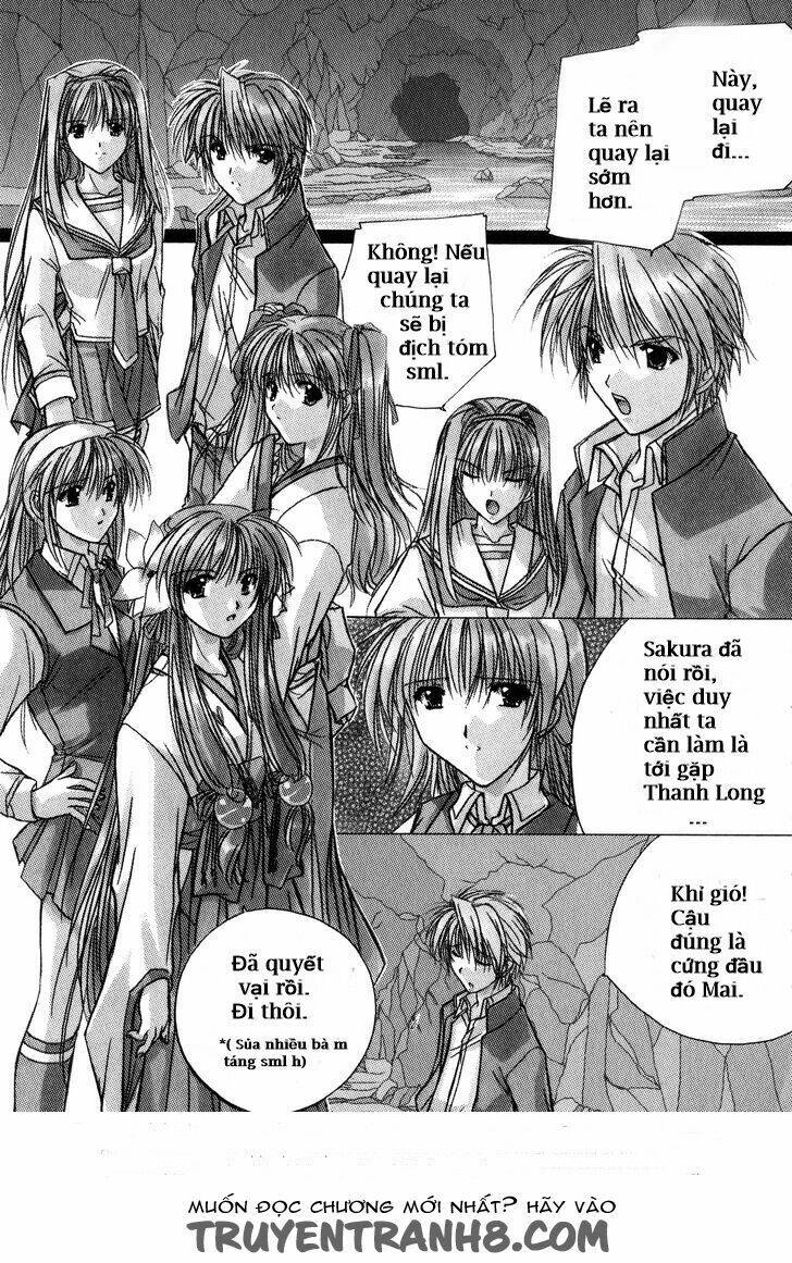 izumo - takeki tsurugi no senki chapter 3 7