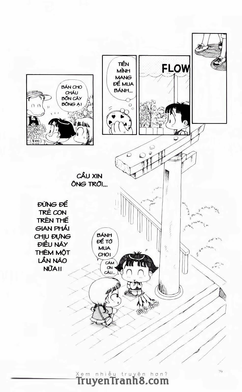 miko selection - red chapter 4 8